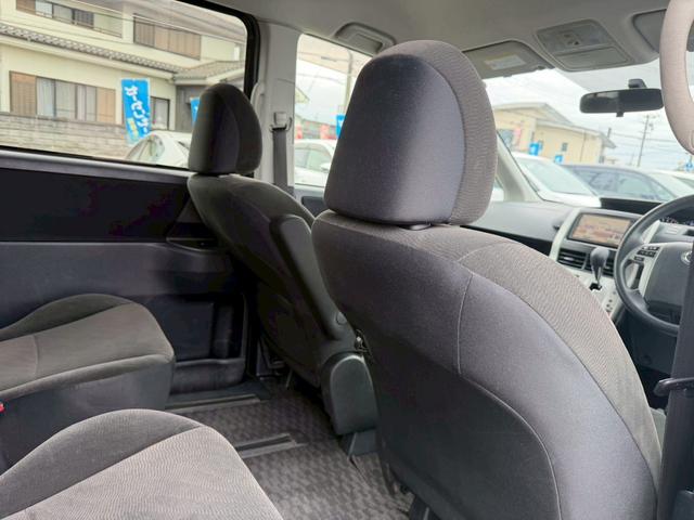 ヴォクシー Ｘ　Ｌエディション　車両品質評価書付き　バックカメラ　オートライト　ＥＴＣ　テレビ機能　スマートキー　パワースライドドア　全席パワーウィンド―　電動格納ミラー　ステアリングリモコン　テレビキット（44枚目）