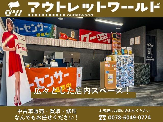 ヴェルファイア ２．５Ｚ　Ａエディション　ゴールデンアイズ　モデリスタフルエアロ　助手席スーパーロングスライド　フリップダウン　ツインムーンルーフ　両側パワースライド　パワーバックドア　クルーズコントロール　ビルトインＥＴＣ　ディーラーオプション１０インチナビ（4枚目）