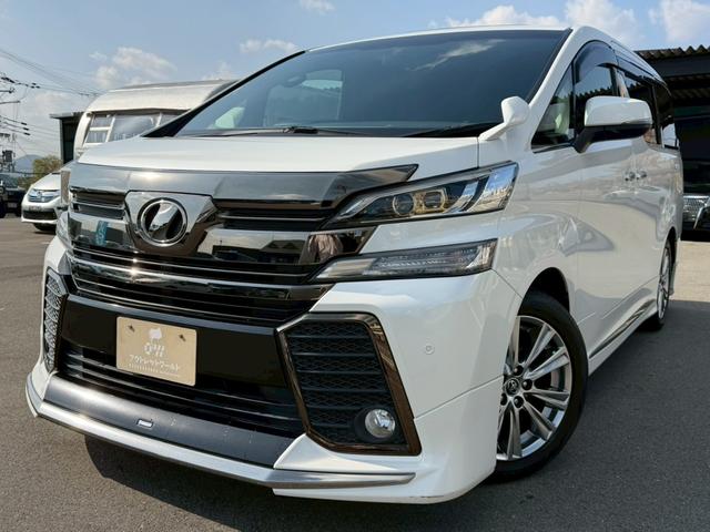 ヴェルファイア ２．５Ｚ　Ａエディション　ゴールデンアイズ　モデリスタフルエアロ　助手席スーパーロングスライド　フリップダウン　ツインムーンルーフ　両側パワースライド　パワーバックドア　クルーズコントロール　ビルトインＥＴＣ　ディーラーオプション１０インチナビ（7枚目）