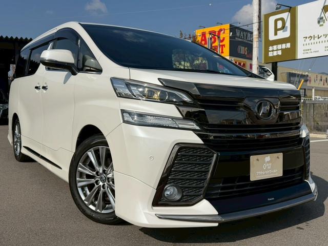 ヴェルファイア ２．５Ｚ　Ａエディション　ゴールデンアイズ　モデリスタフルエアロ　助手席スーパーロングスライド　フリップダウン　ツインムーンルーフ　両側パワースライド　パワーバックドア　クルーズコントロール　ビルトインＥＴＣ　ディーラーオプション１０インチナビ（10枚目）