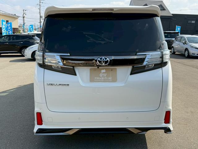 ヴェルファイア ２．５Ｚ　Ａエディション　ゴールデンアイズ　モデリスタフルエアロ　助手席スーパーロングスライド　フリップダウン　ツインムーンルーフ　両側パワースライド　パワーバックドア　クルーズコントロール　ビルトインＥＴＣ　ディーラーオプション１０インチナビ（12枚目）