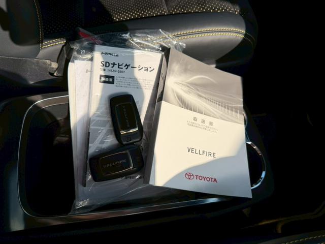 ヴェルファイア ２．５Ｚ　Ａエディション　ゴールデンアイズ　モデリスタフルエアロ　助手席スーパーロングスライド　フリップダウン　ツインムーンルーフ　両側パワースライド　パワーバックドア　クルーズコントロール　ビルトインＥＴＣ　ディーラーオプション１０インチナビ（27枚目）
