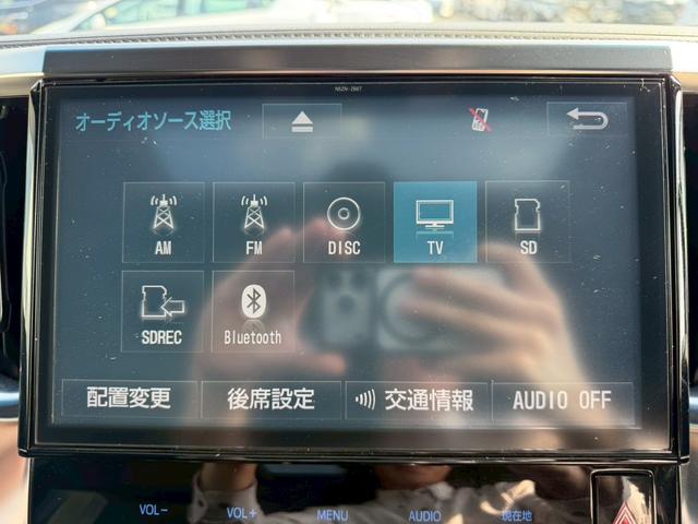 ヴェルファイア ２．５Ｚ　Ａエディション　ゴールデンアイズ　モデリスタフルエアロ　助手席スーパーロングスライド　フリップダウン　ツインムーンルーフ　両側パワースライド　パワーバックドア　クルーズコントロール　ビルトインＥＴＣ　ディーラーオプション１０インチナビ（43枚目）