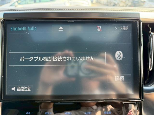 ヴェルファイア ２．５Ｚ　Ａエディション　ゴールデンアイズ　モデリスタフルエアロ　助手席スーパーロングスライド　フリップダウン　ツインムーンルーフ　両側パワースライド　パワーバックドア　クルーズコントロール　ビルトインＥＴＣ　ディーラーオプション１０インチナビ（45枚目）