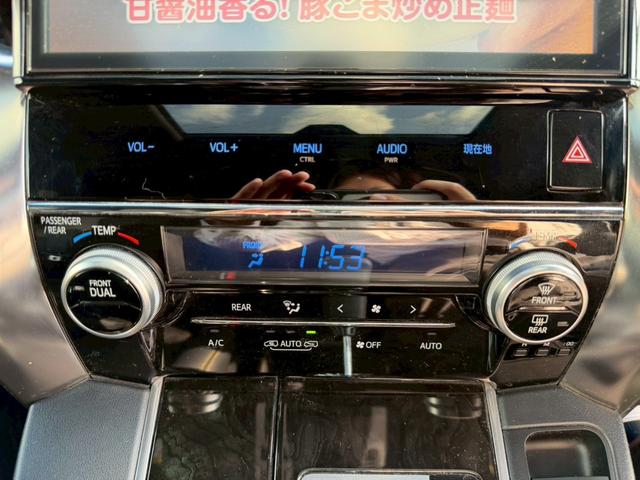 ヴェルファイア ２．５Ｚ　Ａエディション　ゴールデンアイズ　モデリスタフルエアロ　助手席スーパーロングスライド　フリップダウン　ツインムーンルーフ　両側パワースライド　パワーバックドア　クルーズコントロール　ビルトインＥＴＣ　ディーラーオプション１０インチナビ（47枚目）