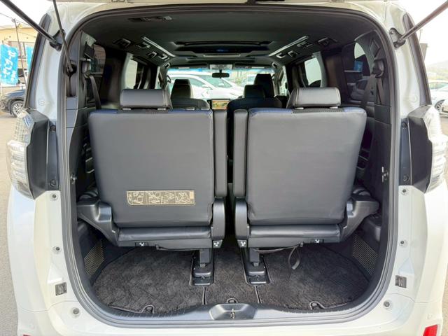 ヴェルファイア ２．５Ｚ　Ａエディション　ゴールデンアイズ　モデリスタフルエアロ　助手席スーパーロングスライド　フリップダウン　ツインムーンルーフ　両側パワースライド　パワーバックドア　クルーズコントロール　ビルトインＥＴＣ　ディーラーオプション１０インチナビ（64枚目）