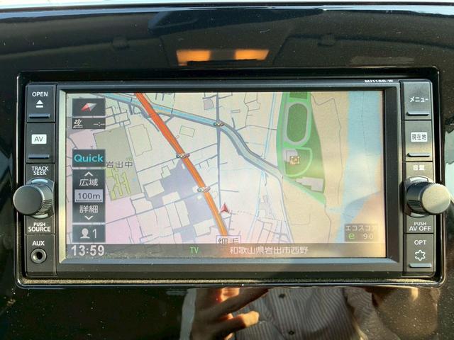 セレナ 　車両品質評価書付き　プロパイロット　インテリジェントルームミラー　アラウンドビューモニター　Ｂｌｕｅｔｏｏｔｈ機能　パーキングアシスト　両側パワースライドドア　ＥＴＣ　衝突軽減ブレーキ　シートアレンジ（31枚目）