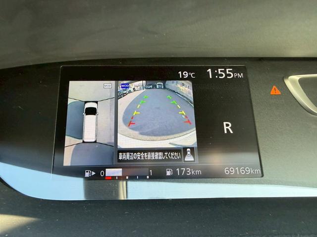 セレナ 　車両品質評価書付き　プロパイロット　インテリジェントルームミラー　アラウンドビューモニター　Ｂｌｕｅｔｏｏｔｈ機能　パーキングアシスト　両側パワースライドドア　ＥＴＣ　衝突軽減ブレーキ　シートアレンジ（35枚目）