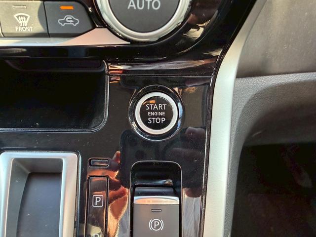 セレナ 　車両品質評価書付き　プロパイロット　インテリジェントルームミラー　アラウンドビューモニター　Ｂｌｕｅｔｏｏｔｈ機能　パーキングアシスト　両側パワースライドドア　ＥＴＣ　衝突軽減ブレーキ　シートアレンジ（38枚目）