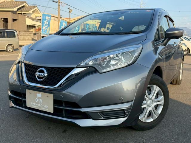 ノート Ｘ　車両品質評価書付き　アラウンドビューモニター　インテリジェントルームミラー　エマージェンシーブレーキ　バックカメラ　ＥＴＣ　ステアリングリモコン　レーンキープアシスト　アイドリングストップ　Ｐスタート（6枚目）
