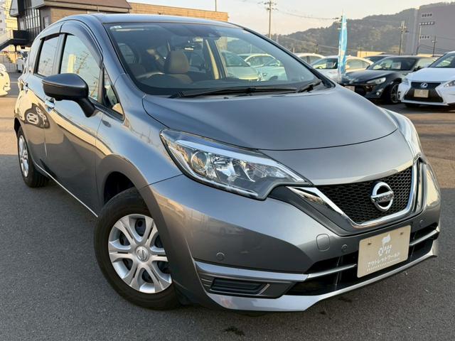 ノート Ｘ　車両品質評価書付き　アラウンドビューモニター　インテリジェントルームミラー　エマージェンシーブレーキ　バックカメラ　ＥＴＣ　ステアリングリモコン　レーンキープアシスト　アイドリングストップ　Ｐスタート（9枚目）