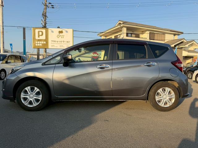 ノート Ｘ　車両品質評価書付き　アラウンドビューモニター　インテリジェントルームミラー　エマージェンシーブレーキ　バックカメラ　ＥＴＣ　ステアリングリモコン　レーンキープアシスト　アイドリングストップ　Ｐスタート（13枚目）