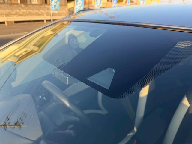 ノート Ｘ　車両品質評価書付き　アラウンドビューモニター　インテリジェントルームミラー　エマージェンシーブレーキ　バックカメラ　ＥＴＣ　ステアリングリモコン　レーンキープアシスト　アイドリングストップ　Ｐスタート（23枚目）