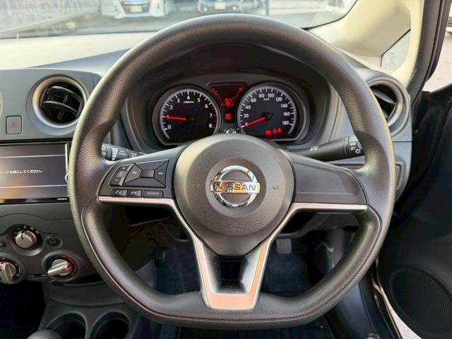 ノート Ｘ　車両品質評価書付き　アラウンドビューモニター　インテリジェントルームミラー　エマージェンシーブレーキ　バックカメラ　ＥＴＣ　ステアリングリモコン　レーンキープアシスト　アイドリングストップ　Ｐスタート（26枚目）