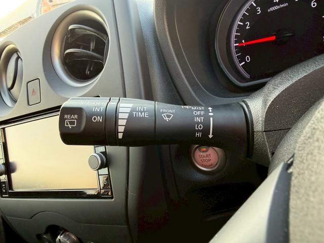 ノート Ｘ　車両品質評価書付き　アラウンドビューモニター　インテリジェントルームミラー　エマージェンシーブレーキ　バックカメラ　ＥＴＣ　ステアリングリモコン　レーンキープアシスト　アイドリングストップ　Ｐスタート（28枚目）