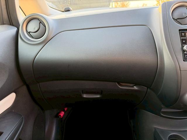 ノート Ｘ　車両品質評価書付き　アラウンドビューモニター　インテリジェントルームミラー　エマージェンシーブレーキ　バックカメラ　ＥＴＣ　ステアリングリモコン　レーンキープアシスト　アイドリングストップ　Ｐスタート（43枚目）