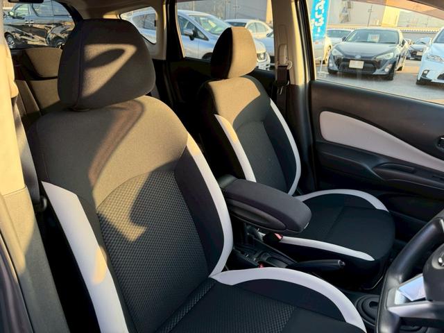 ノート Ｘ　車両品質評価書付き　アラウンドビューモニター　インテリジェントルームミラー　エマージェンシーブレーキ　バックカメラ　ＥＴＣ　ステアリングリモコン　レーンキープアシスト　アイドリングストップ　Ｐスタート（48枚目）