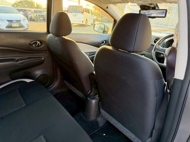 ノート Ｘ　車両品質評価書付き　アラウンドビューモニター　インテリジェントルームミラー　エマージェンシーブレーキ　バックカメラ　ＥＴＣ　ステアリングリモコン　レーンキープアシスト　アイドリングストップ　Ｐスタート（53枚目）