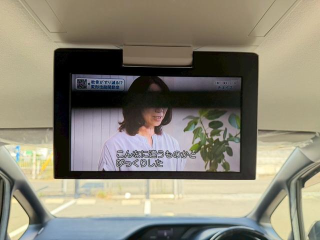 エスクァイア ハイブリッドＧｉ　車両品質評価書付き　ディーラーオプション９インチナビ　クルーズコントロール　バックカメラ　オートライト　シートヒーター　ＥＴＣ　テレビ機能　両側パワースライドドア　ステアリングリモコン　テレビキット（23枚目）