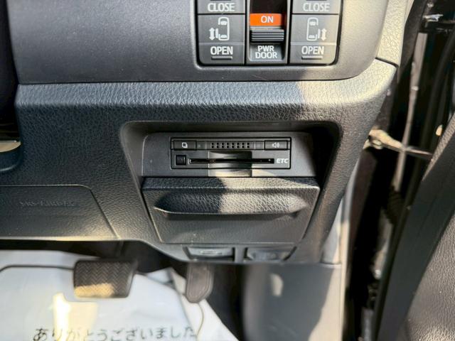 エスクァイア ハイブリッドＧｉ　車両品質評価書付き　ディーラーオプション９インチナビ　クルーズコントロール　バックカメラ　オートライト　シートヒーター　ＥＴＣ　テレビ機能　両側パワースライドドア　ステアリングリモコン　テレビキット（31枚目）