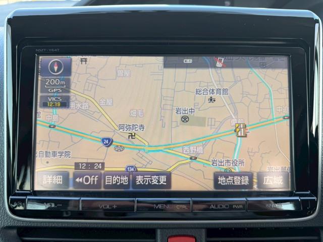 エスクァイア ハイブリッドＧｉ　車両品質評価書付き　ディーラーオプション９インチナビ　クルーズコントロール　バックカメラ　オートライト　シートヒーター　ＥＴＣ　テレビ機能　両側パワースライドドア　ステアリングリモコン　テレビキット（33枚目）