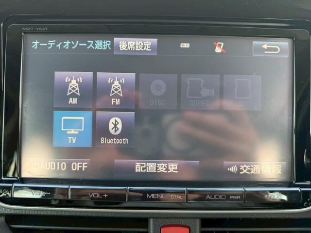 エスクァイア ハイブリッドＧｉ　車両品質評価書付き　ディーラーオプション９インチナビ　クルーズコントロール　バックカメラ　オートライト　シートヒーター　ＥＴＣ　テレビ機能　両側パワースライドドア　ステアリングリモコン　テレビキット（34枚目）