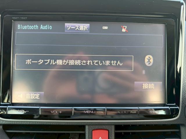 エスクァイア ハイブリッドＧｉ　車両品質評価書付き　ディーラーオプション９インチナビ　クルーズコントロール　バックカメラ　オートライト　シートヒーター　ＥＴＣ　テレビ機能　両側パワースライドドア　ステアリングリモコン　テレビキット（36枚目）