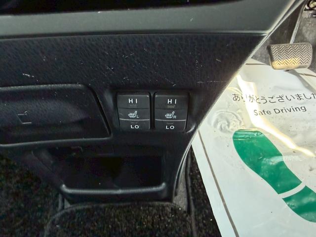 エスクァイア ハイブリッドＧｉ　車両品質評価書付き　ディーラーオプション９インチナビ　クルーズコントロール　バックカメラ　オートライト　シートヒーター　ＥＴＣ　テレビ機能　両側パワースライドドア　ステアリングリモコン　テレビキット（40枚目）