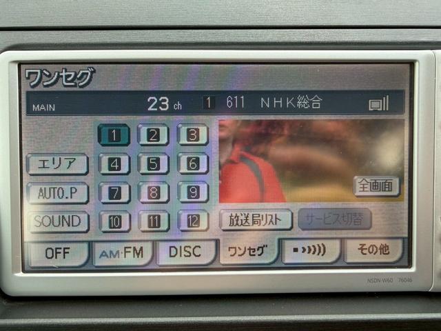 プリウス Ｓ　車両品質評価書付き　純正ナビゲーション　ＴＶ　バックカメラ　オートライト　ＥＴＣ　ＤＶＤ／ＣＤ　スマートキー　ステアリングリモコン　電動格納ミラー　運転席パワーウインドウ　助手席側パワーウインドウ（33枚目）