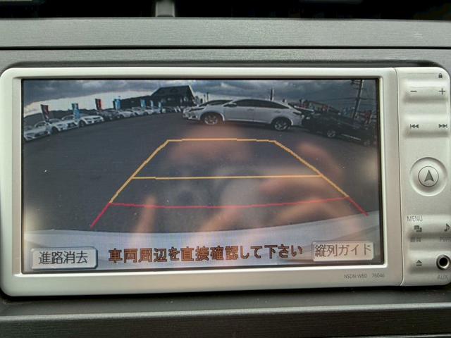 プリウス Ｓ　車両品質評価書付き　純正ナビゲーション　ＴＶ　バックカメラ　オートライト　ＥＴＣ　ＤＶＤ／ＣＤ　スマートキー　ステアリングリモコン　電動格納ミラー　運転席パワーウインドウ　助手席側パワーウインドウ（35枚目）