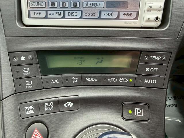 プリウス Ｓ　車両品質評価書付き　純正ナビゲーション　ＴＶ　バックカメラ　オートライト　ＥＴＣ　ＤＶＤ／ＣＤ　スマートキー　ステアリングリモコン　電動格納ミラー　運転席パワーウインドウ　助手席側パワーウインドウ（36枚目）