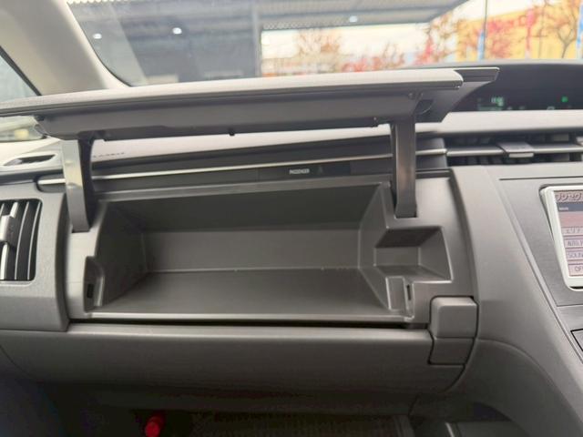 プリウス Ｓ　車両品質評価書付き　純正ナビゲーション　ＴＶ　バックカメラ　オートライト　ＥＴＣ　ＤＶＤ／ＣＤ　スマートキー　ステアリングリモコン　電動格納ミラー　運転席パワーウインドウ　助手席側パワーウインドウ（43枚目）