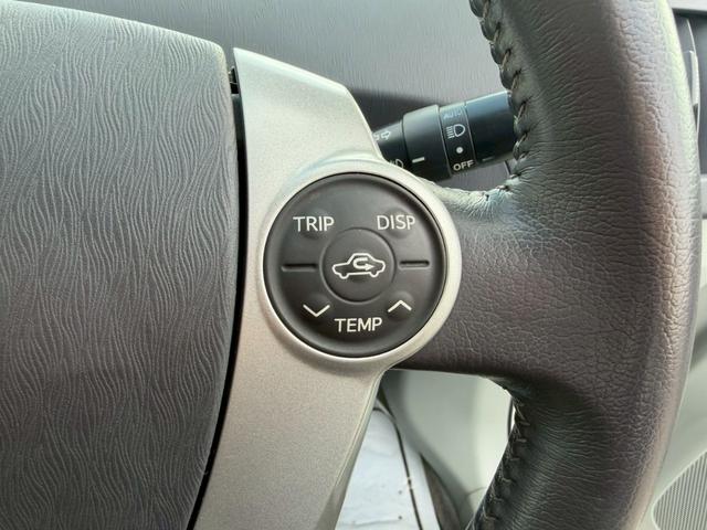プリウス Ｓ　ＬＥＤエディション　車両品質評価書付き　バックカメラ　カーナビ　オートライト　ＥＴＣ　テレビ機能　ＣＤ・ＤＶＤ　スマートキー　スペアキー有　全席パワーウィンド―　ステアリングリモコン　ＡＣ機能　電動格納ミラー（27枚目）