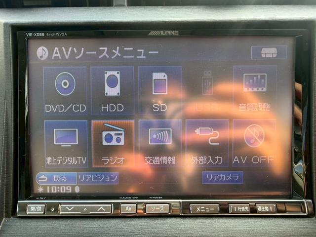 プリウス Ｓ　ＬＥＤエディション　車両品質評価書付き　バックカメラ　カーナビ　オートライト　ＥＴＣ　テレビ機能　ＣＤ・ＤＶＤ　スマートキー　スペアキー有　全席パワーウィンド―　ステアリングリモコン　ＡＣ機能　電動格納ミラー（34枚目）