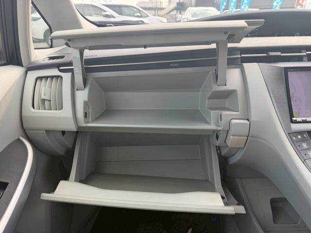 プリウス Ｓ　ＬＥＤエディション　車両品質評価書付き　バックカメラ　カーナビ　オートライト　ＥＴＣ　テレビ機能　ＣＤ・ＤＶＤ　スマートキー　スペアキー有　全席パワーウィンド―　ステアリングリモコン　ＡＣ機能　電動格納ミラー（46枚目）