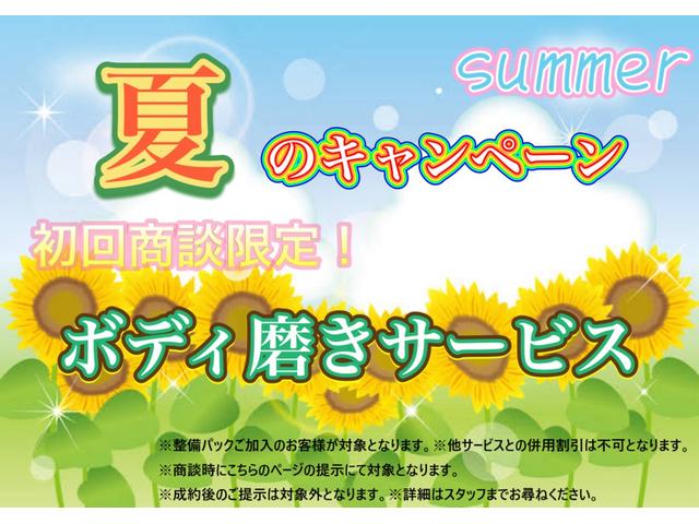 プリウス S LEDエディション 車両品質評価書付 バックカメラ 障害物センサー ワンセグチューナー ETC DVD/CD Bluetooth スマートキー 電動格納ミラー 全席パワーウインドウ シルバーメタリック カーナビゲーション(2枚目)