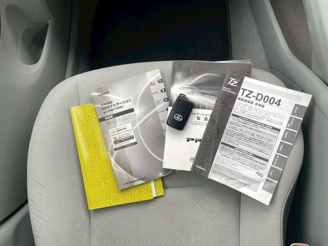 プリウス S LEDエディション 車両品質評価書付 バックカメラ 障害物センサー ワンセグチューナー ETC DVD/CD Bluetooth スマートキー 電動格納ミラー 全席パワーウインドウ シルバーメタリック カーナビゲーション(22枚目)