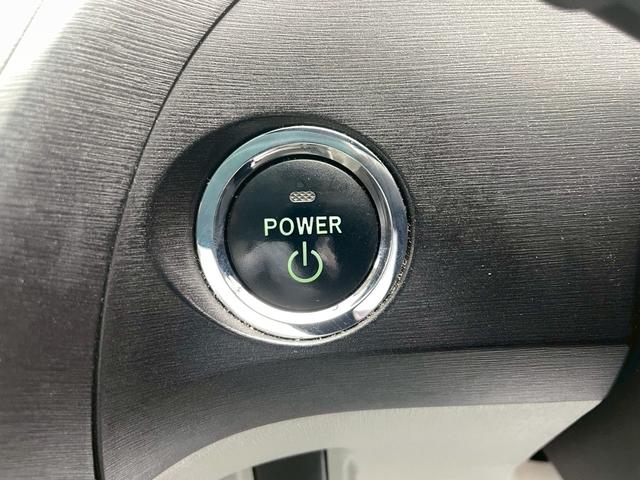 プリウス S LEDエディション 車両品質評価書付 バックカメラ 障害物センサー ワンセグチューナー ETC DVD/CD Bluetooth スマートキー 電動格納ミラー 全席パワーウインドウ シルバーメタリック カーナビゲーション(31枚目)