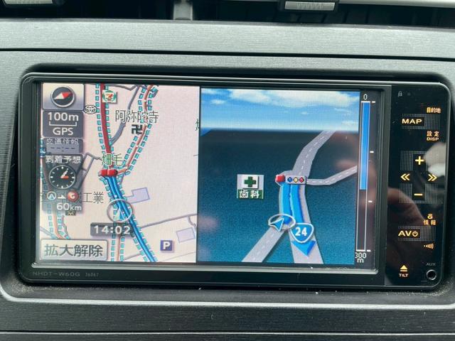 プリウス S LEDエディション 車両品質評価書付 バックカメラ 障害物センサー ワンセグチューナー ETC DVD/CD Bluetooth スマートキー 電動格納ミラー 全席パワーウインドウ シルバーメタリック カーナビゲーション(32枚目)