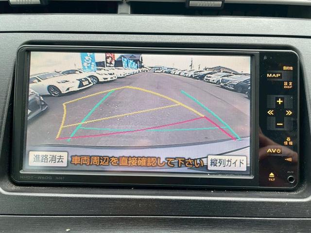 プリウス S LEDエディション 車両品質評価書付 バックカメラ 障害物センサー ワンセグチューナー ETC DVD/CD Bluetooth スマートキー 電動格納ミラー 全席パワーウインドウ シルバーメタリック カーナビゲーション(33枚目)