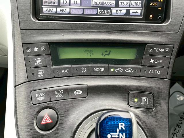 プリウス S LEDエディション 車両品質評価書付 バックカメラ 障害物センサー ワンセグチューナー ETC DVD/CD Bluetooth スマートキー 電動格納ミラー 全席パワーウインドウ シルバーメタリック カーナビゲーション(36枚目)