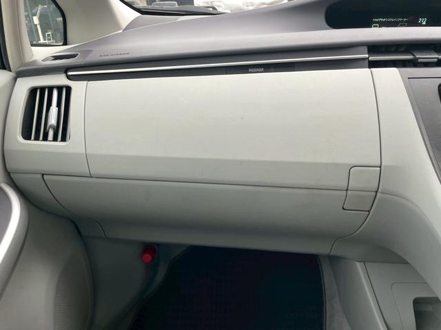 プリウス S LEDエディション 車両品質評価書付 バックカメラ 障害物センサー ワンセグチューナー ETC DVD/CD Bluetooth スマートキー 電動格納ミラー 全席パワーウインドウ シルバーメタリック カーナビゲーション(41枚目)