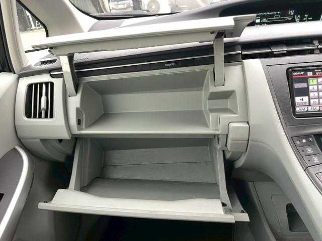 プリウス S LEDエディション 車両品質評価書付 バックカメラ 障害物センサー ワンセグチューナー ETC DVD/CD Bluetooth スマートキー 電動格納ミラー 全席パワーウインドウ シルバーメタリック カーナビゲーション(42枚目)