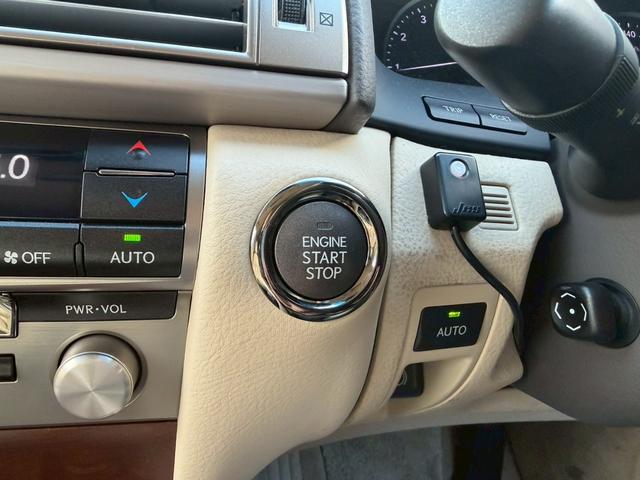 ☆プッシュスタート☆鍵の取り出し不要！！鍵は触らずブレーキを踏んでボタン１つで楽々始動できます！