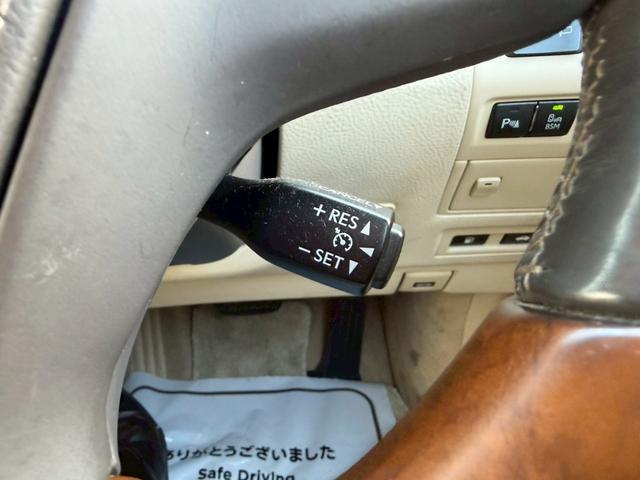 ☆クルーズコントロール機能付☆長距離ドライブも快適☆