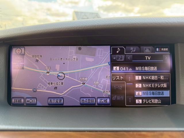 ☆ＡＶメニュー機能☆