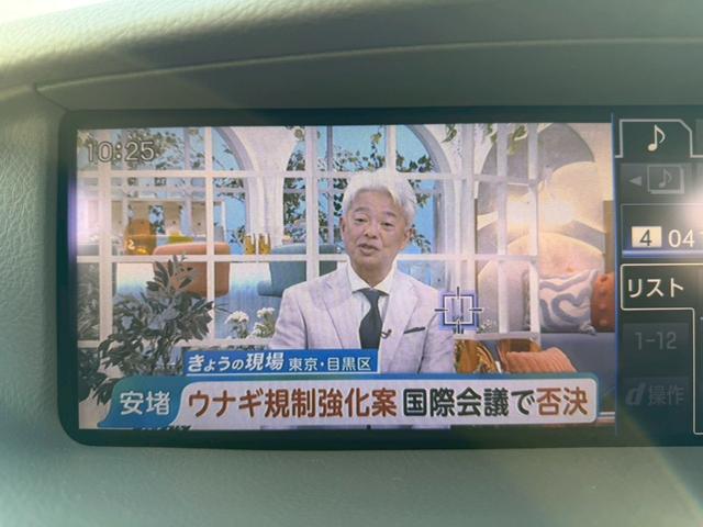 ☆テレビ機能付☆