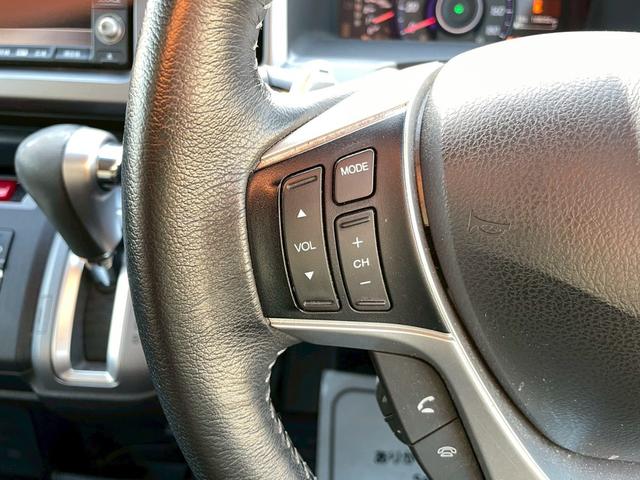 ステップワゴンスパーダ Ｚ　クールスピリット　車両品質評価書付き　両側パワースライドドア　クルーズコントロール　２列目アームレスト付きキャプテンシート　バックカメラ　オートライト　ＥＴＣ　ステアリングリモコン　３列目床下収納　スペアキー有（24枚目）