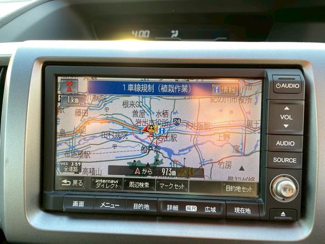 ステップワゴンスパーダ Ｚ　クールスピリット　車両品質評価書付き　両側パワースライドドア　クルーズコントロール　２列目アームレスト付きキャプテンシート　バックカメラ　オートライト　ＥＴＣ　ステアリングリモコン　３列目床下収納　スペアキー有（32枚目）