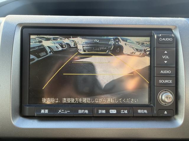 ステップワゴンスパーダ Ｚ　クールスピリット　車両品質評価書付き　両側パワースライドドア　クルーズコントロール　２列目アームレスト付きキャプテンシート　バックカメラ　オートライト　ＥＴＣ　ステアリングリモコン　３列目床下収納　スペアキー有（33枚目）